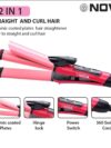 Nova Straight & Curl Hair